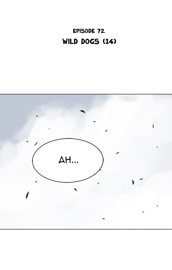 Read Gosu chapter 72 image 1 on Lezhin