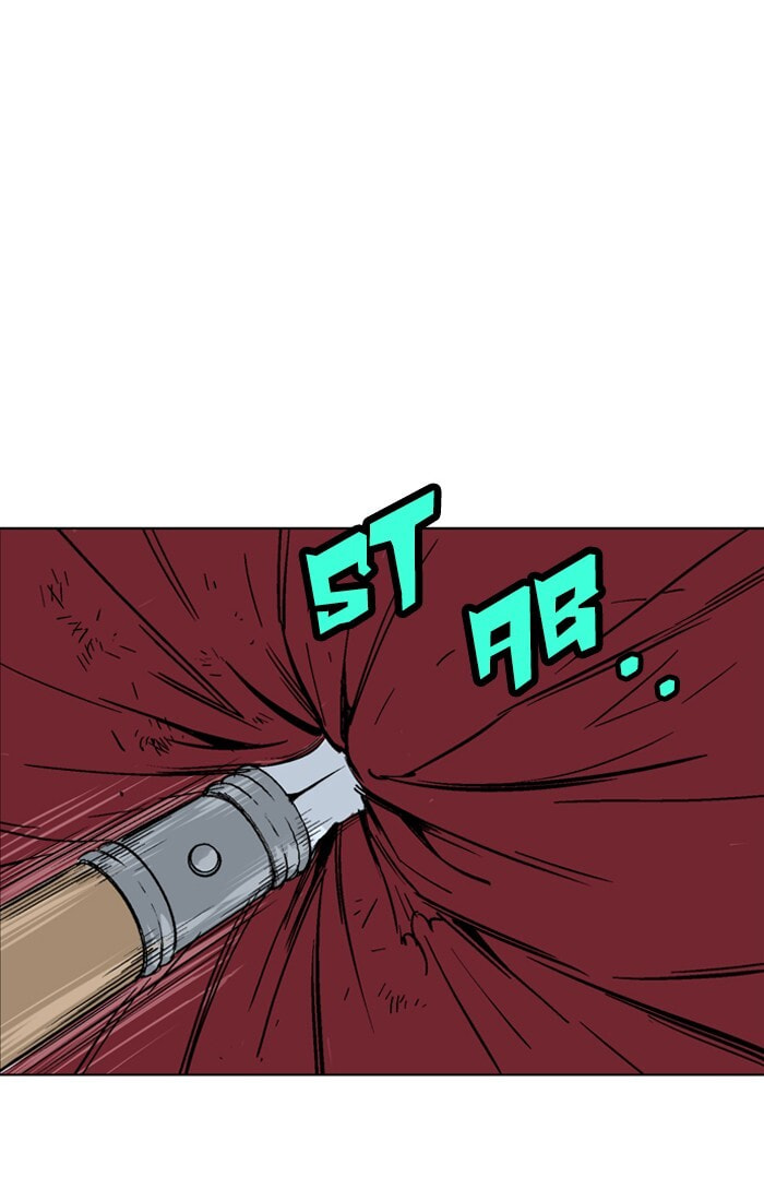 Read Gosu chapter 72 image 16 on Lezhin