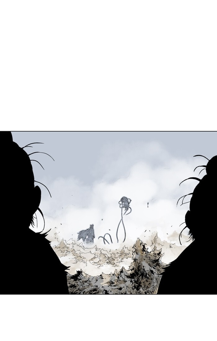 Read Gosu chapter 72 image 2 on Lezhin
