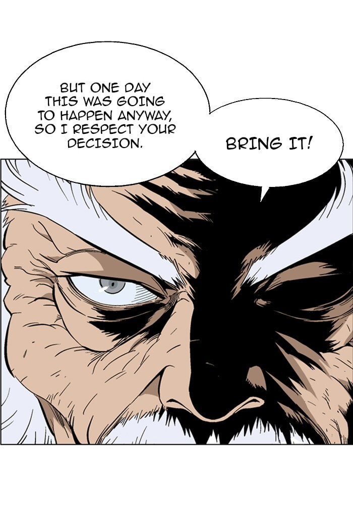Read Gosu chapter 72 image 31 on Lezhin