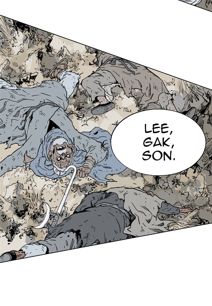 Read Gosu chapter 72 image 36 on Lezhin