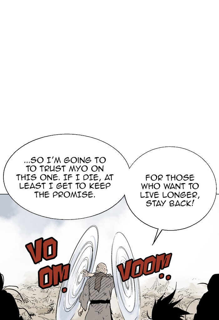 Read Gosu chapter 72 image 40 on Lezhin