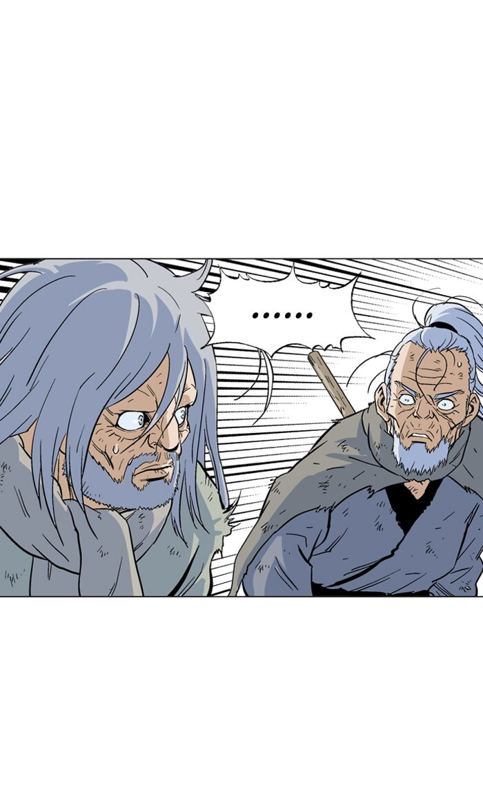 Read Gosu chapter 72 image 59 on Lezhin
