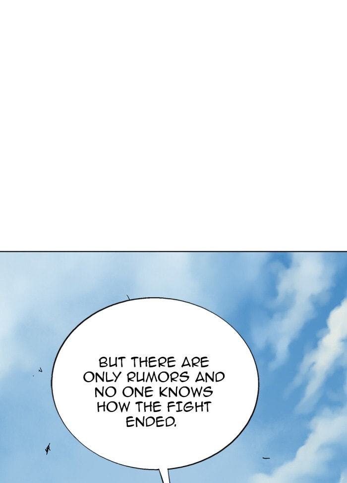 Read Gosu chapter 72 image 76 on Lezhin