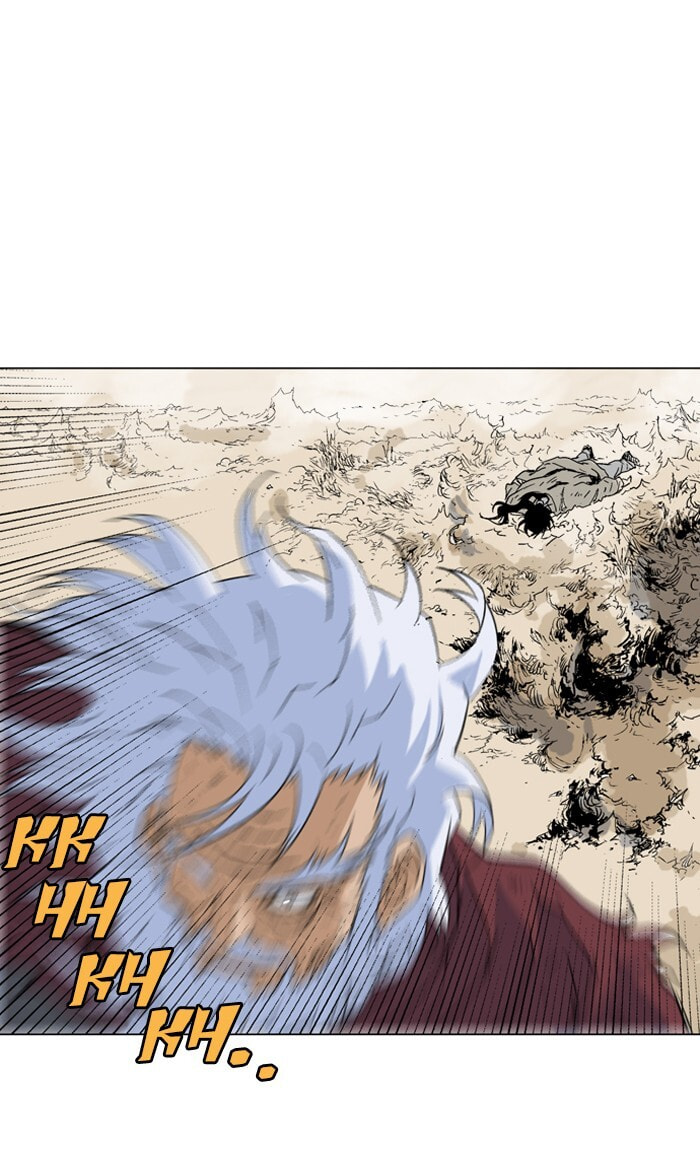 Read Gosu chapter 72 image 85 on Lezhin