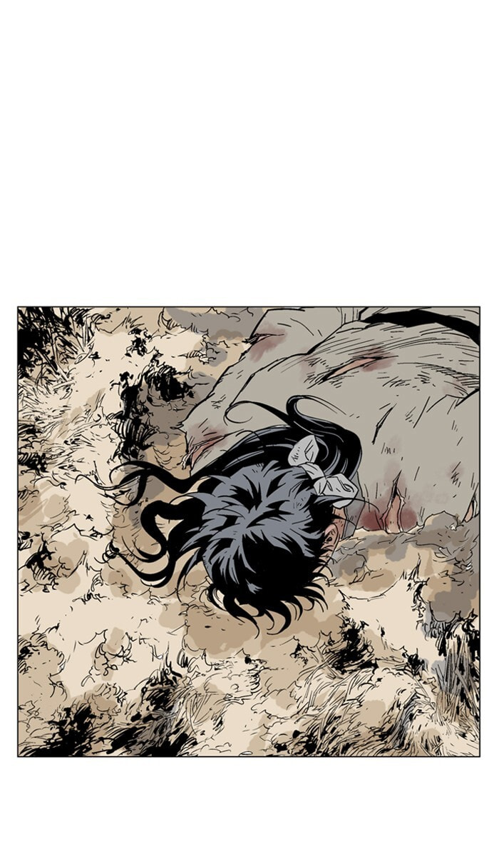 Read Gosu chapter 72 image 86 on Lezhin