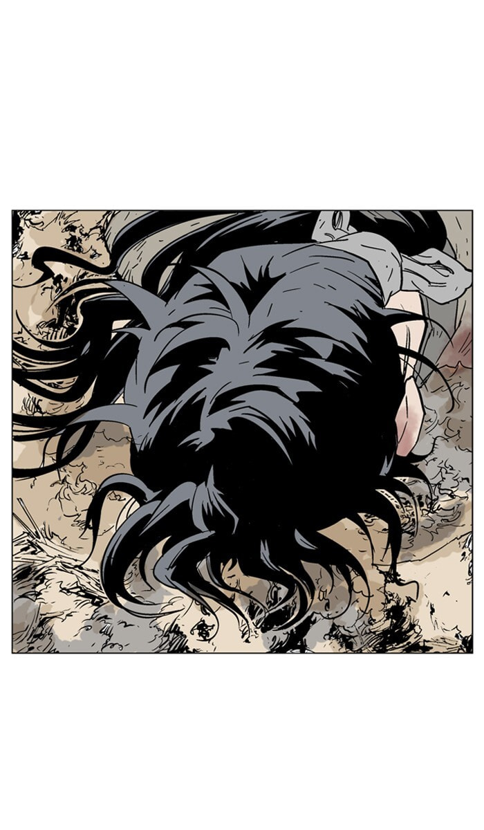 Read Gosu chapter 72 image 87 on Lezhin