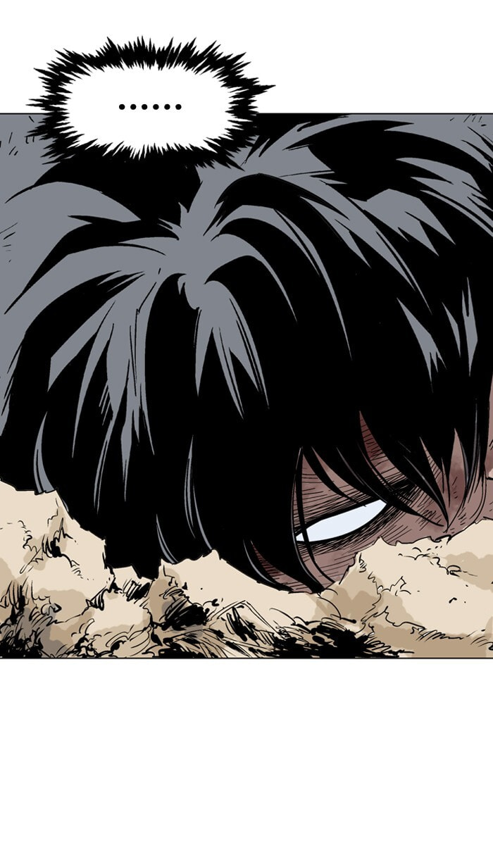 Read Gosu chapter 72 image 88 on Lezhin