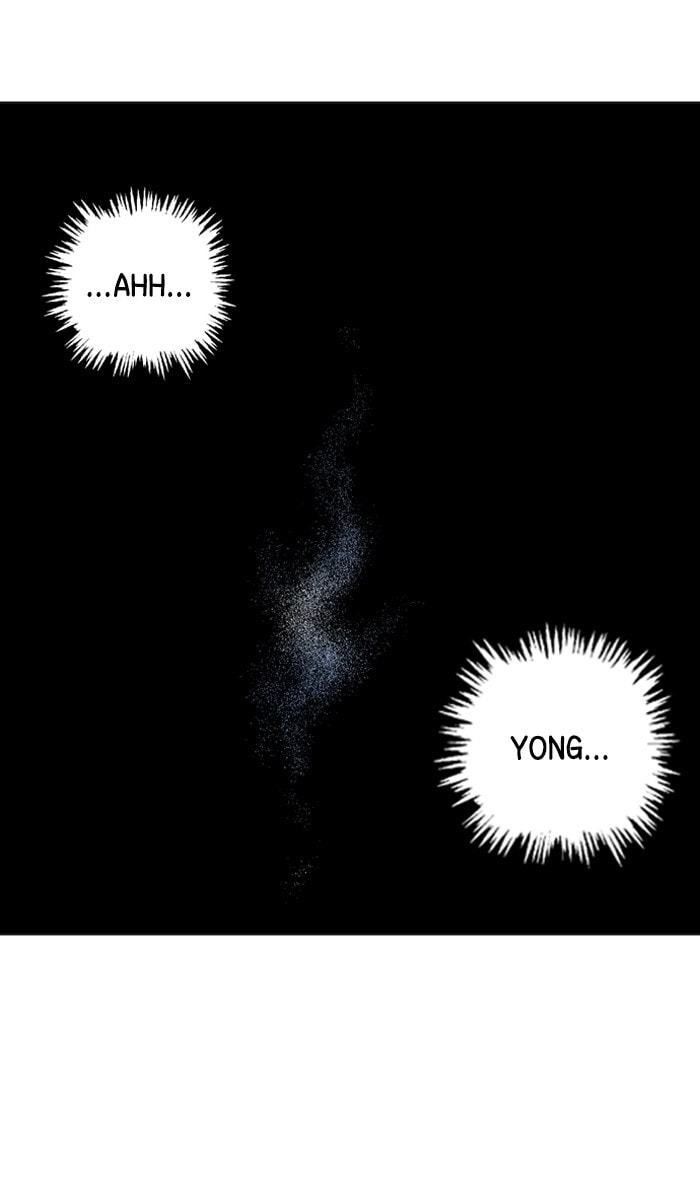 Read Gosu chapter 72 image 89 on Lezhin
