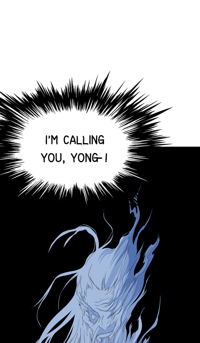 Read Gosu chapter 72 image 91 on Lezhin