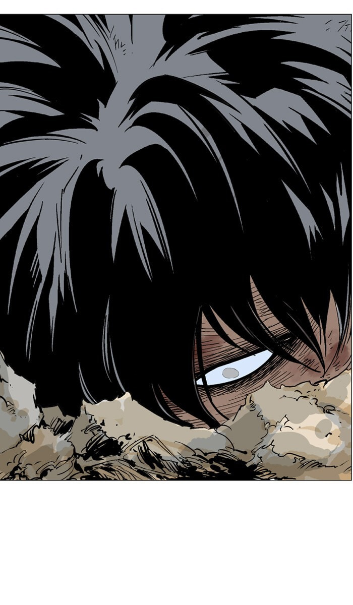 Read Gosu chapter 72 image 94 on Lezhin
