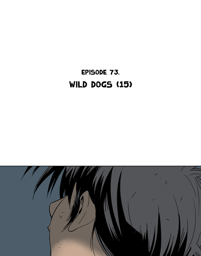 Read Gosu chapter 73 image 3 on Lezhin