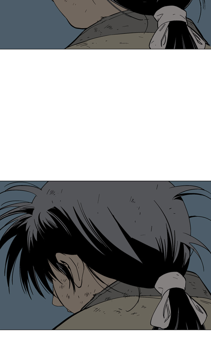 Read Gosu chapter 73 image 5 on Lezhin