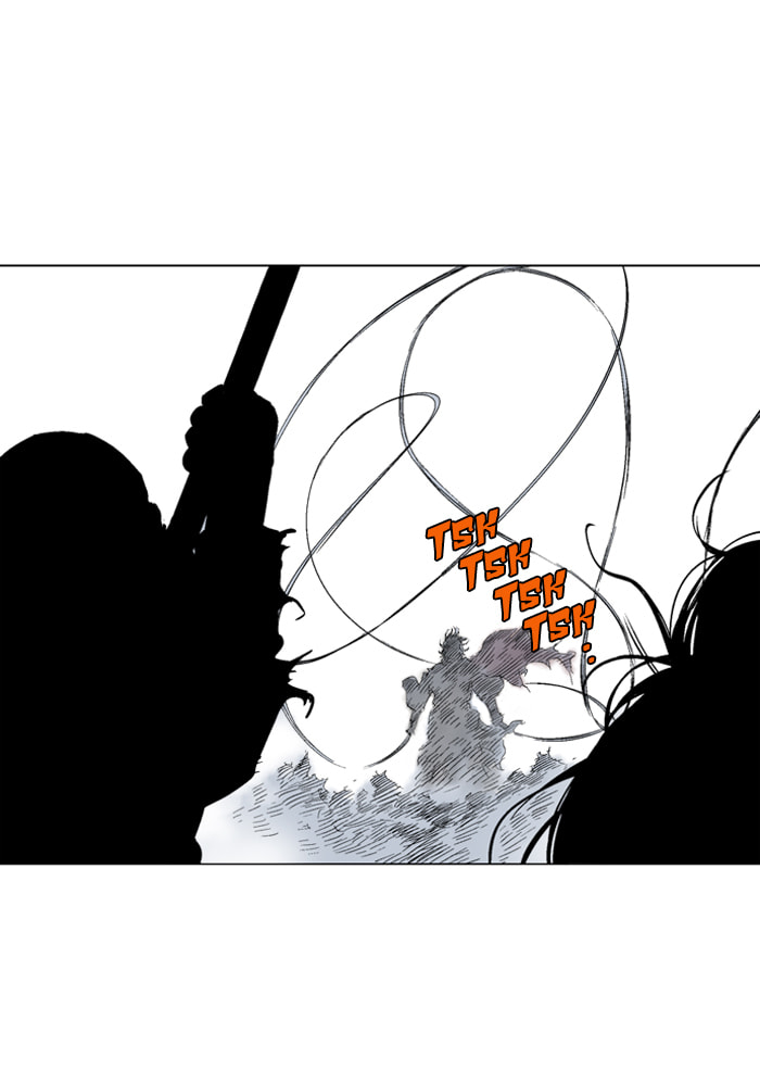 Read Gosu chapter 73 image 51 on Lezhin