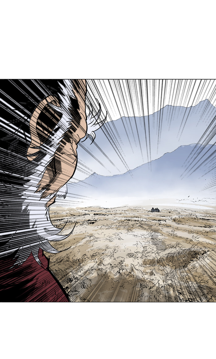 Read Gosu chapter 73 image 58 on Lezhin