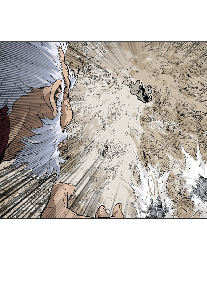 Read Gosu chapter 73 image 70 on Lezhin