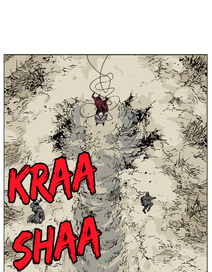 Read Gosu chapter 73 image 75 on Lezhin