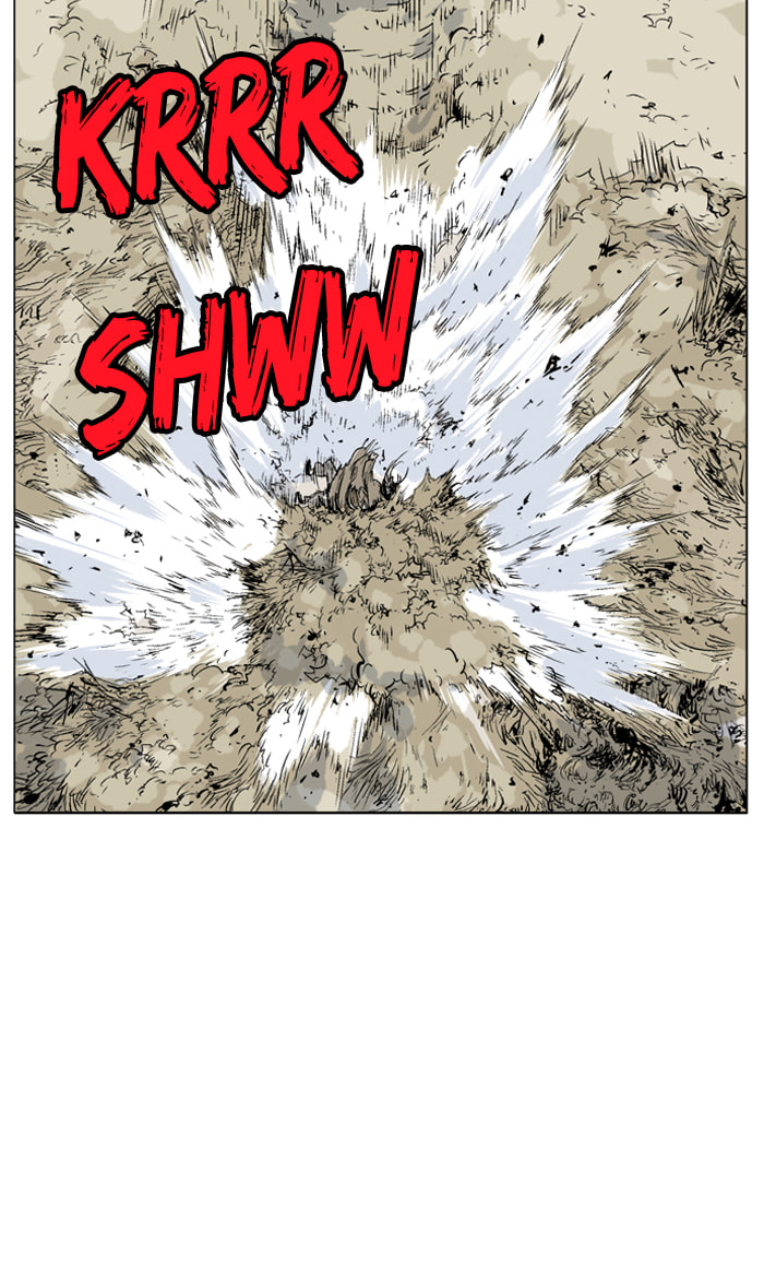 Read Gosu chapter 73 image 76 on Lezhin