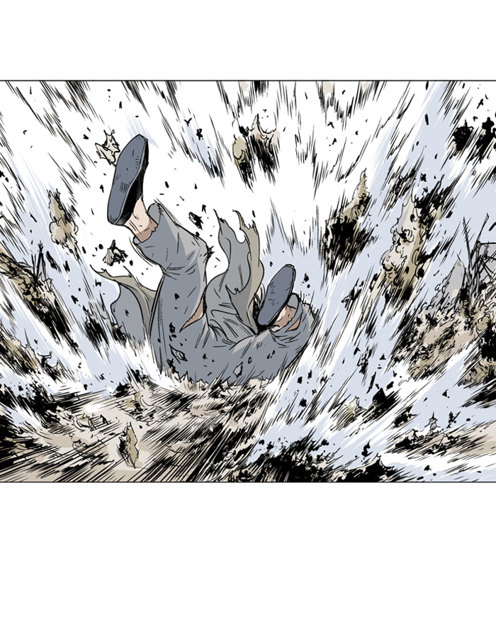 Read Gosu chapter 73 image 77 on Lezhin
