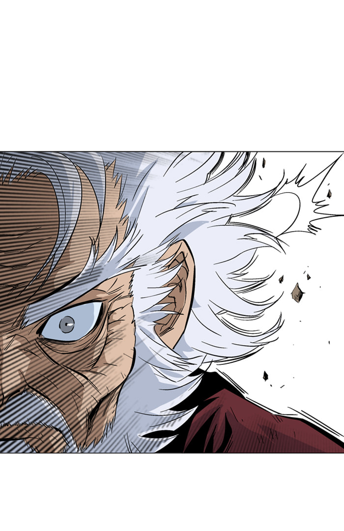 Read Gosu chapter 73 image 80 on Lezhin