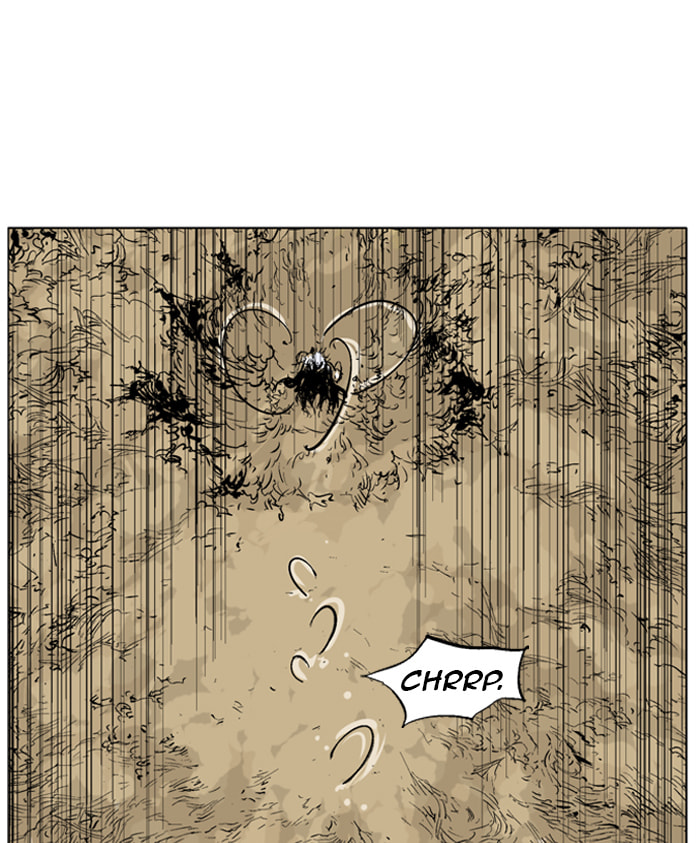 Read Gosu chapter 73 image 83 on Lezhin