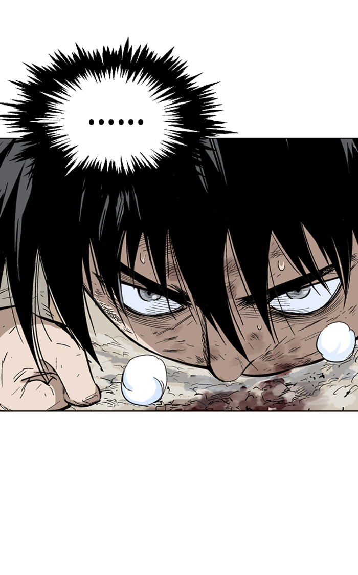 Read Gosu chapter 73 image 93 on Lezhin