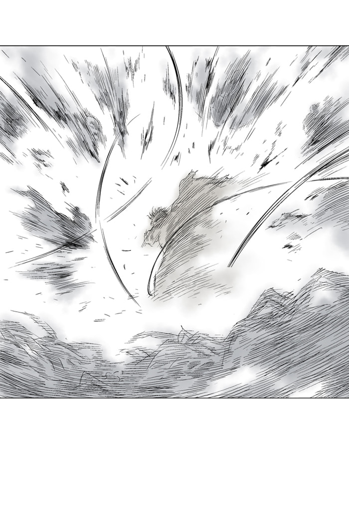 Read Gosu chapter 73 image 94 on Lezhin