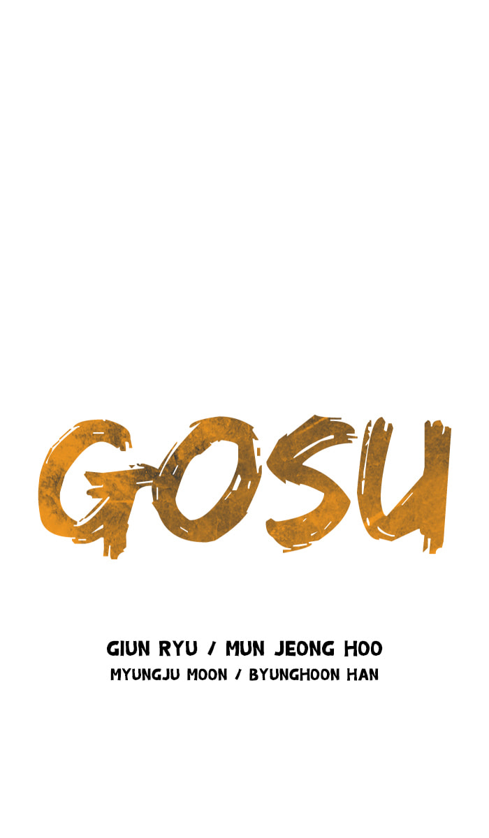 Read Gosu chapter 74 image 1 on Lezhin
