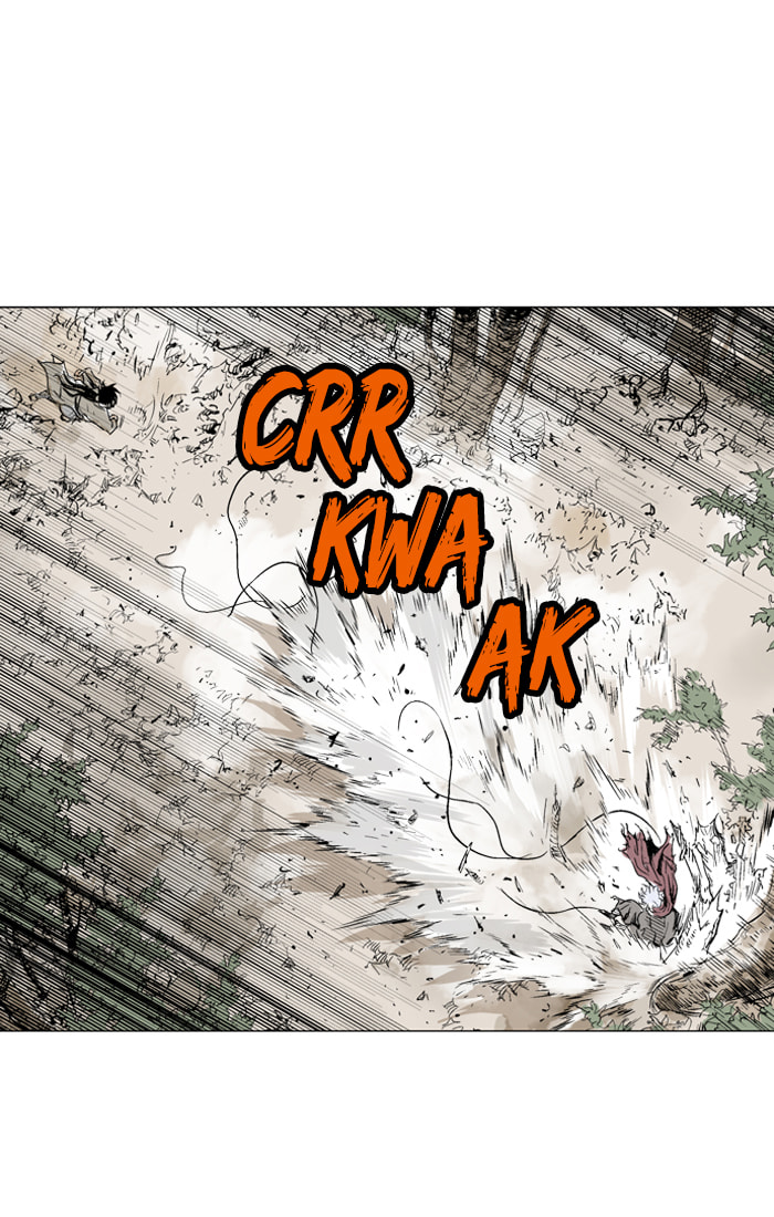 Read Gosu chapter 74 image 101 on Lezhin