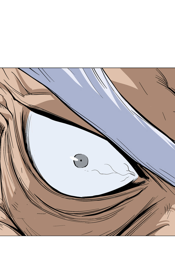 Read Gosu chapter 74 image 104 on Lezhin