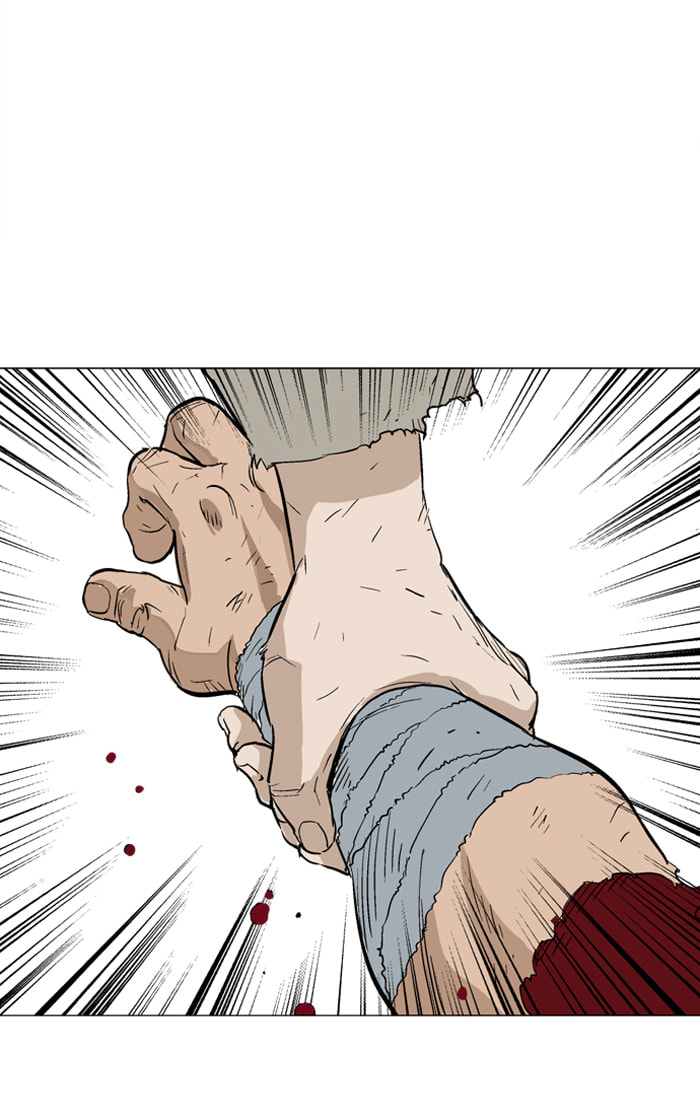 Read Gosu chapter 74 image 106 on Lezhin
