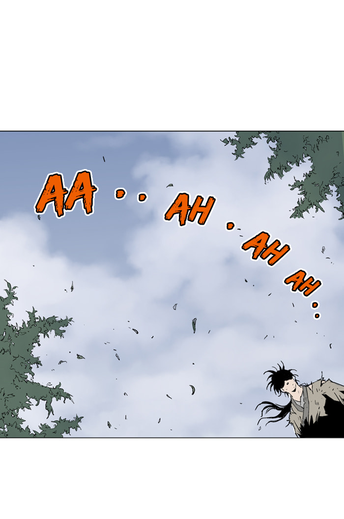 Read Gosu chapter 74 image 109 on Lezhin