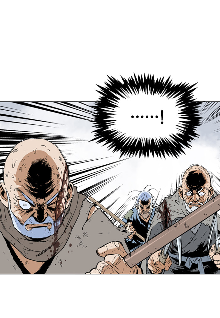 Read Gosu chapter 74 image 12 on Lezhin