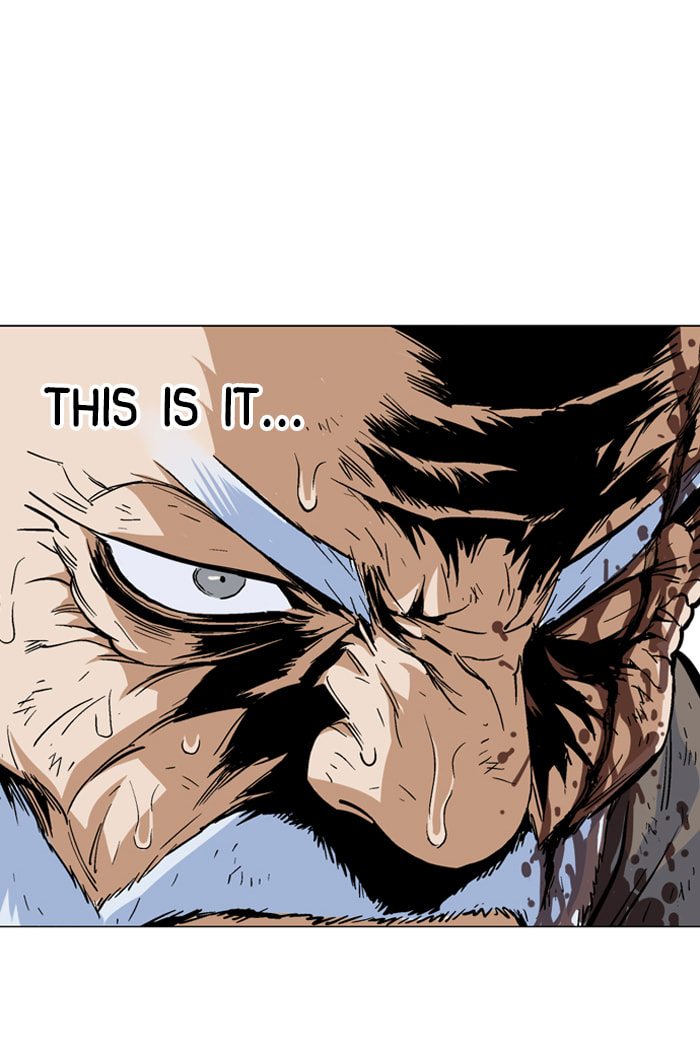 Read Gosu chapter 74 image 13 on Lezhin