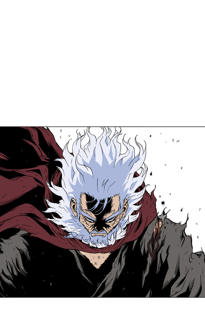 Read Gosu chapter 74 image 19 on Lezhin