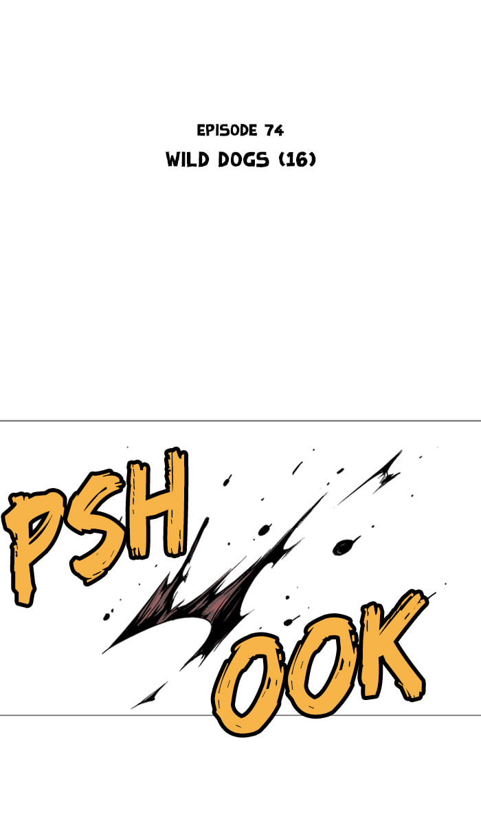 Read Gosu chapter 74 image 2 on Lezhin