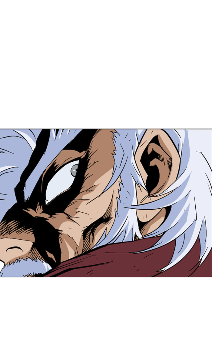 Read Gosu chapter 74 image 21 on Lezhin