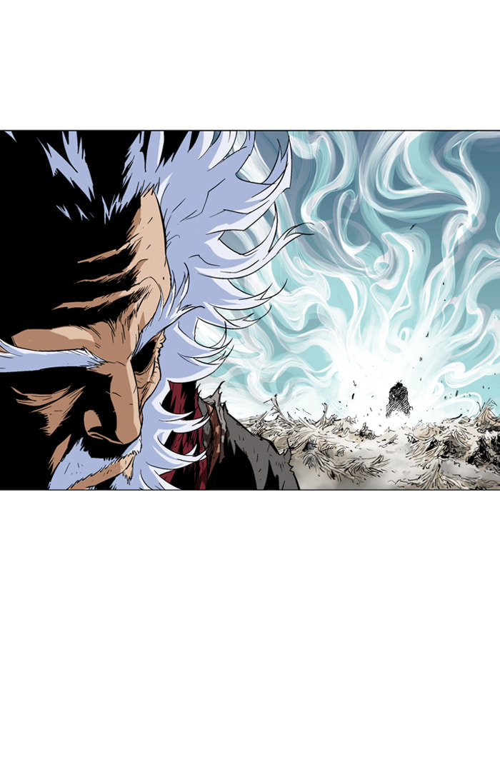 Read Gosu chapter 74 image 22 on Lezhin