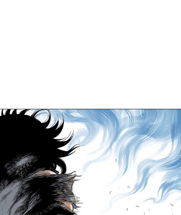 Read Gosu chapter 74 image 29 on Lezhin
