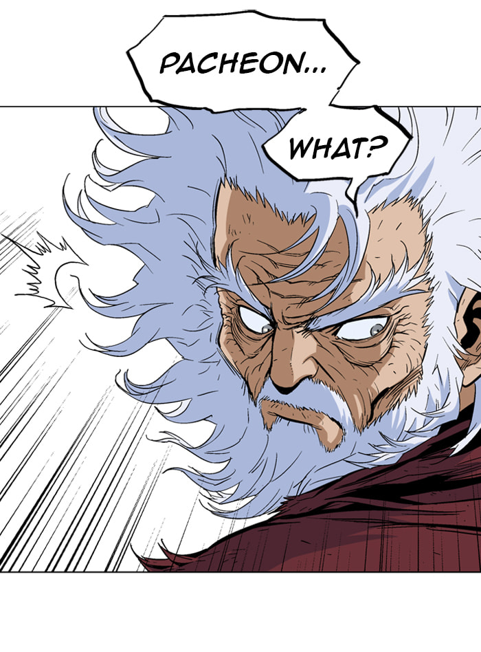 Read Gosu chapter 74 image 31 on Lezhin
