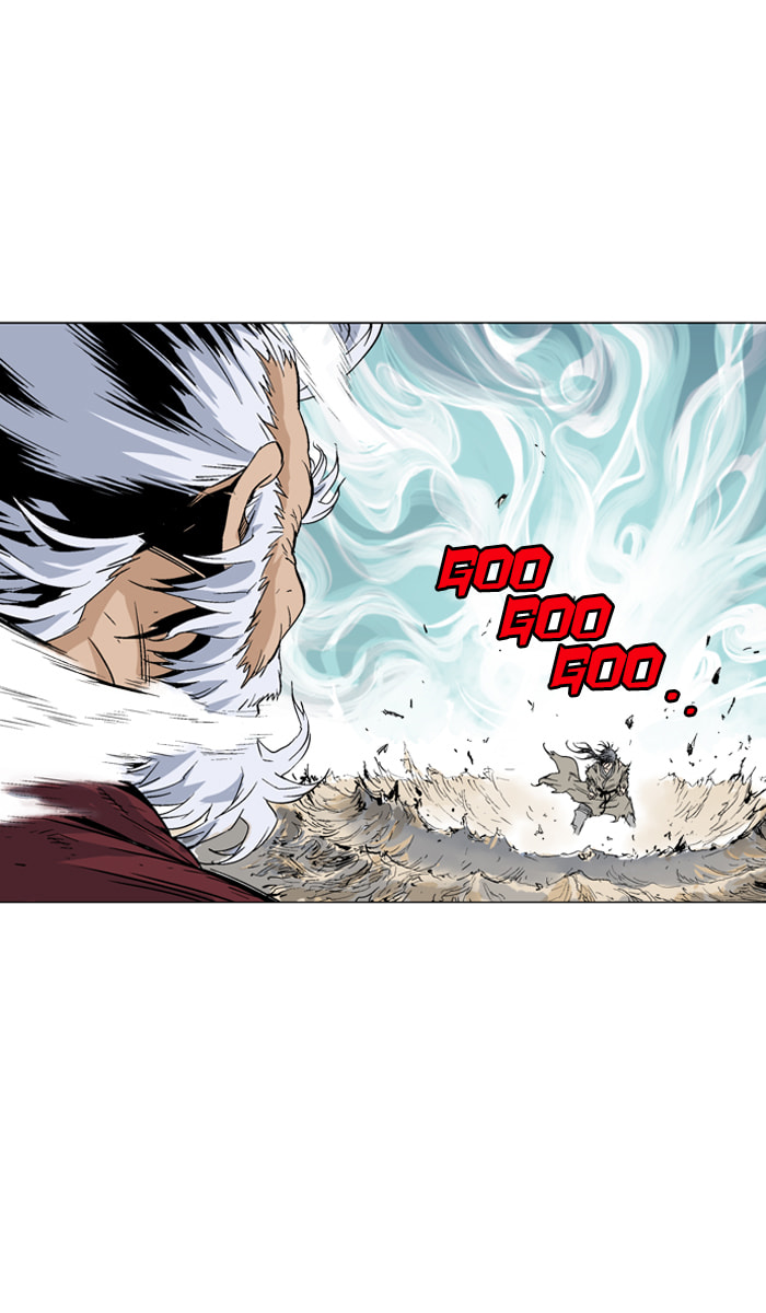 Read Gosu chapter 74 image 40 on Lezhin