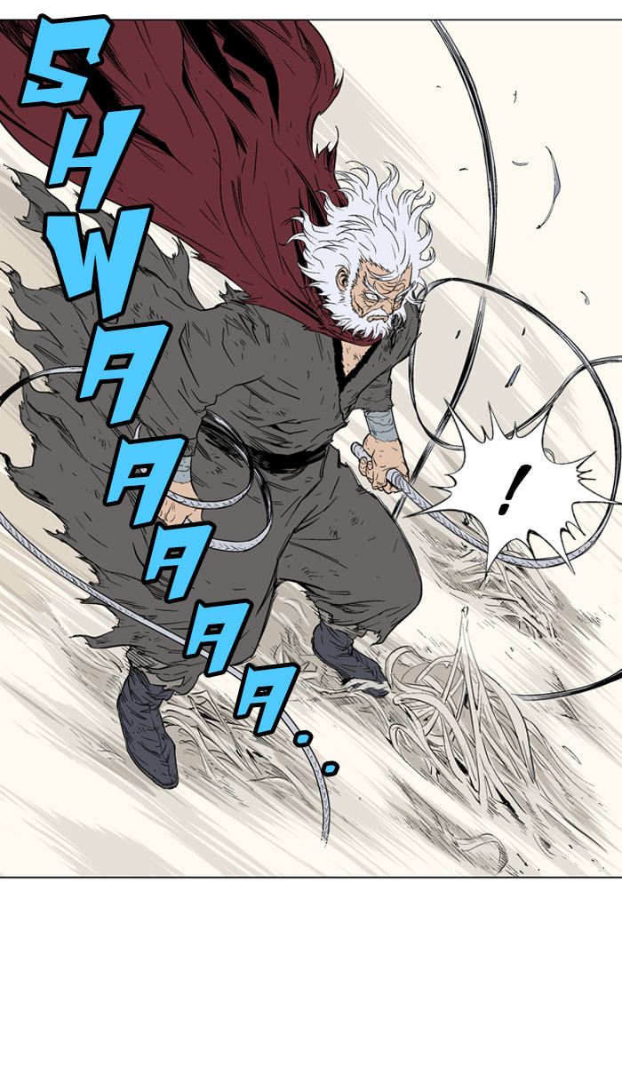 Read Gosu chapter 74 image 41 on Lezhin