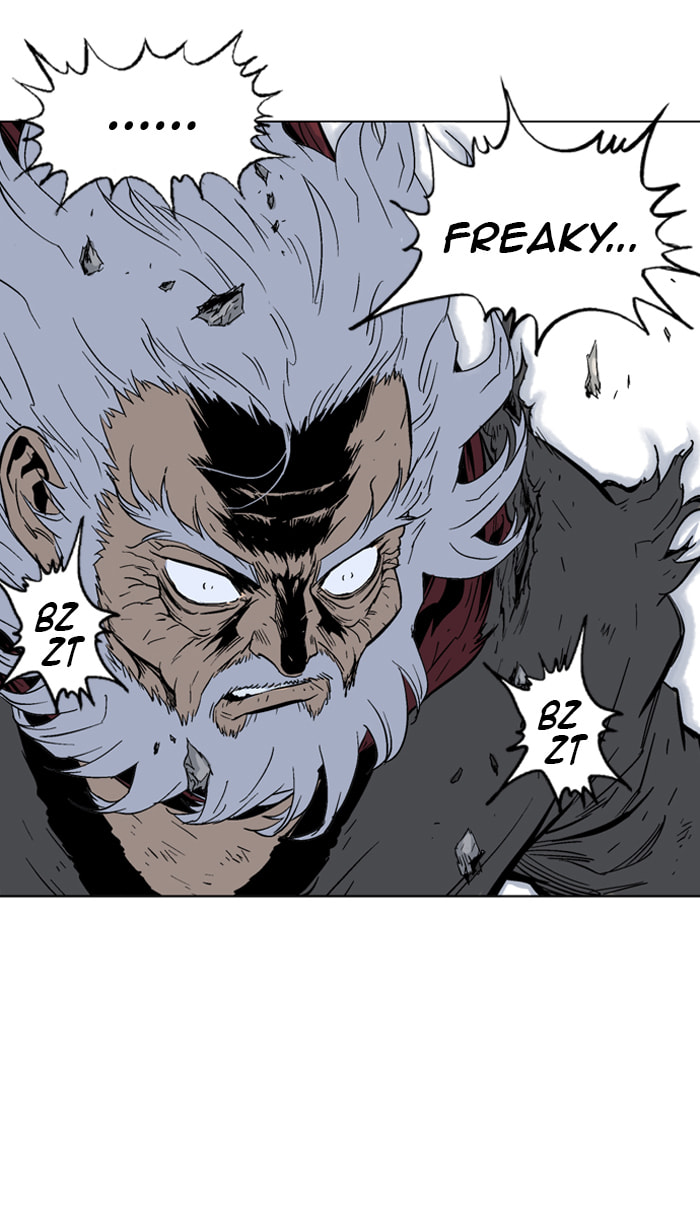 Read Gosu chapter 74 image 43 on Lezhin