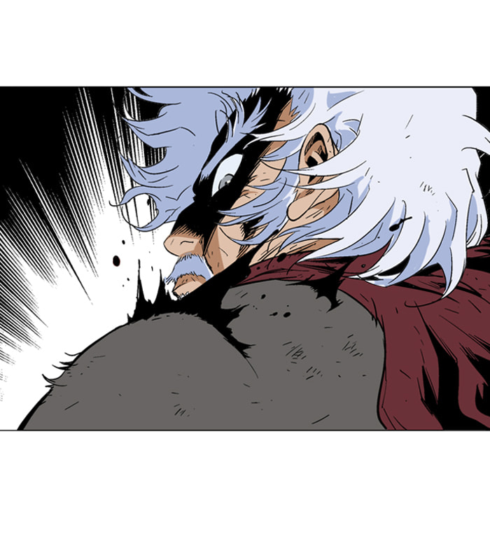 Read Gosu chapter 74 image 5 on Lezhin