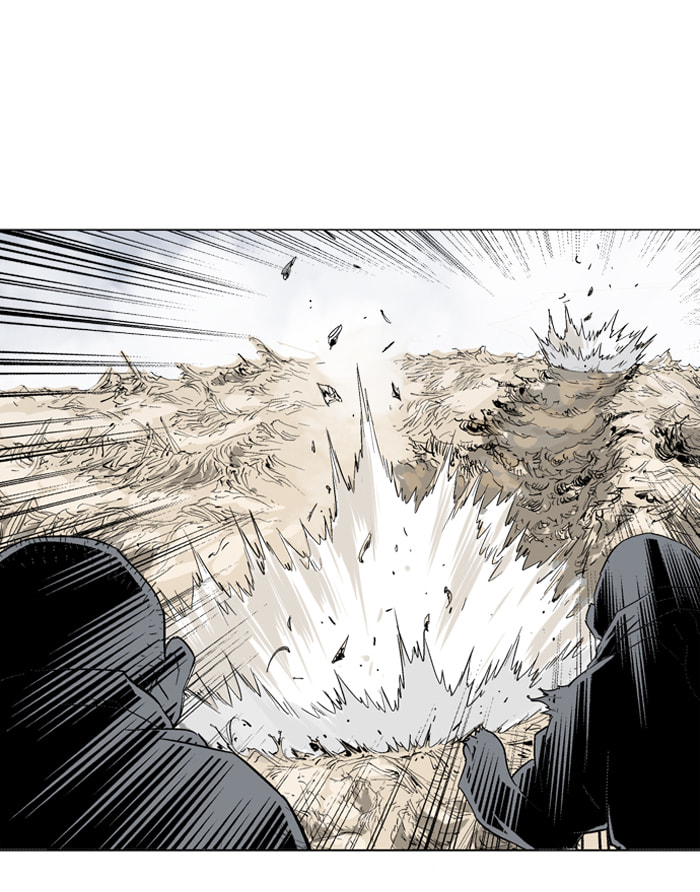Read Gosu chapter 74 image 59 on Lezhin