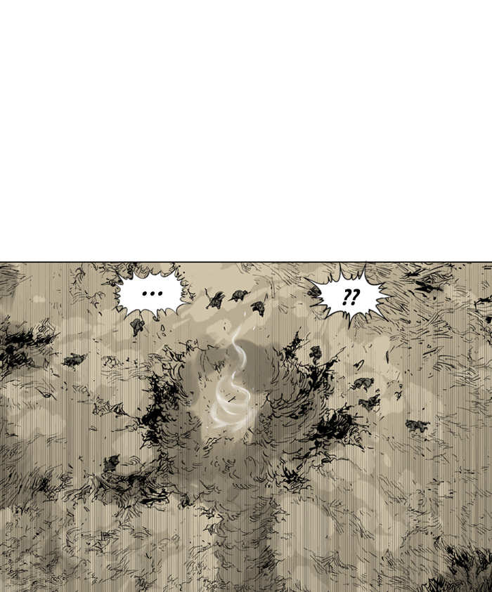 Read Gosu chapter 74 image 60 on Lezhin