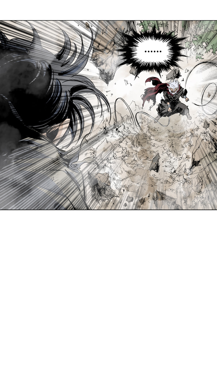 Read Gosu chapter 74 image 72 on Lezhin