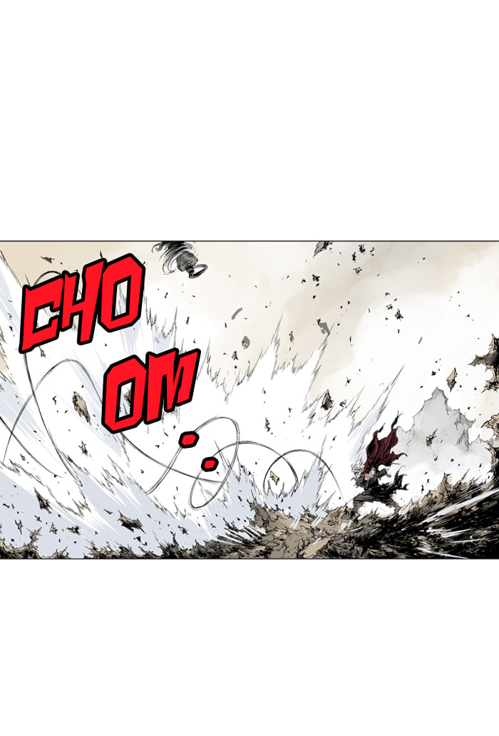 Read Gosu chapter 74 image 75 on Lezhin