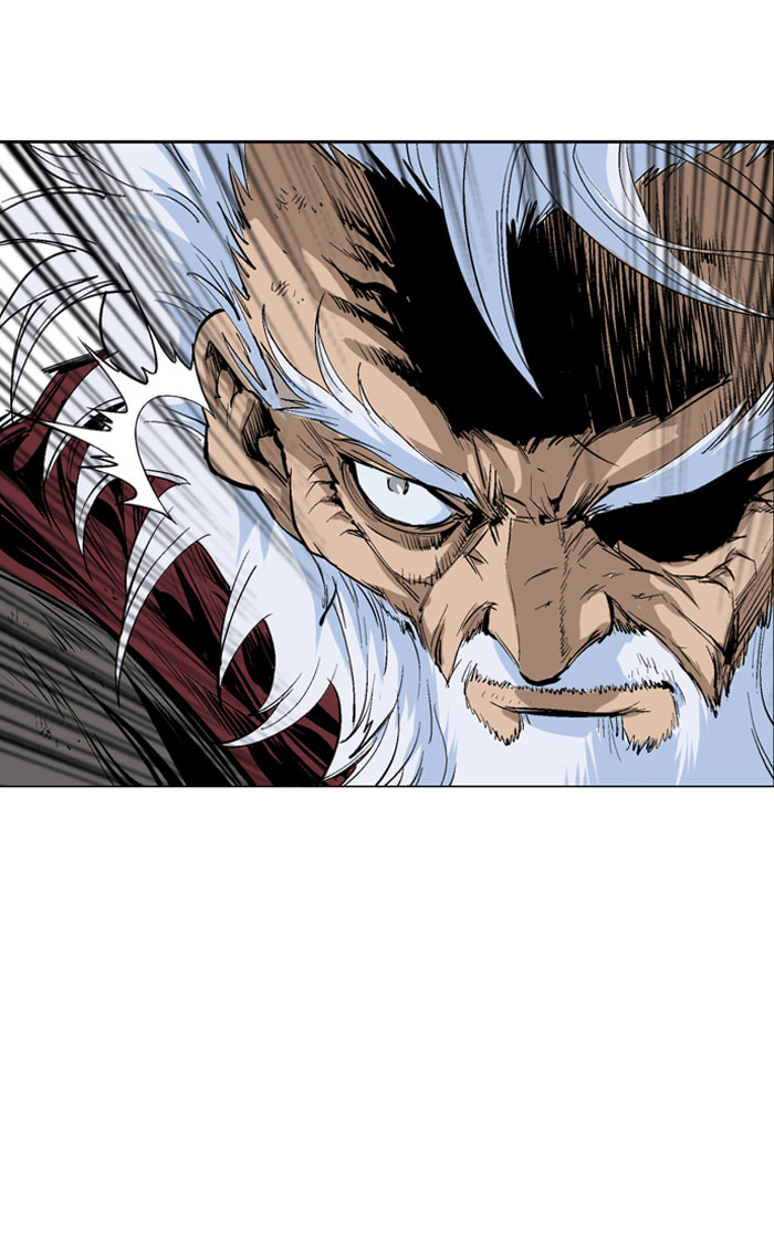 Read Gosu chapter 74 image 77 on Lezhin
