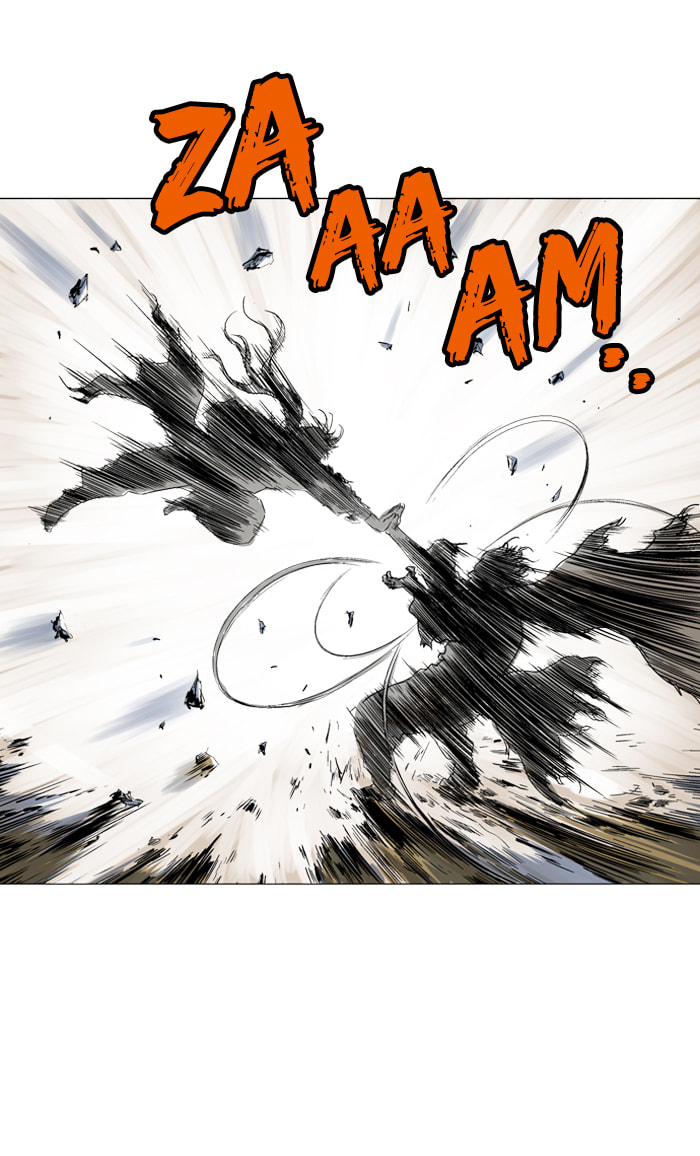 Read Gosu chapter 74 image 78 on Lezhin
